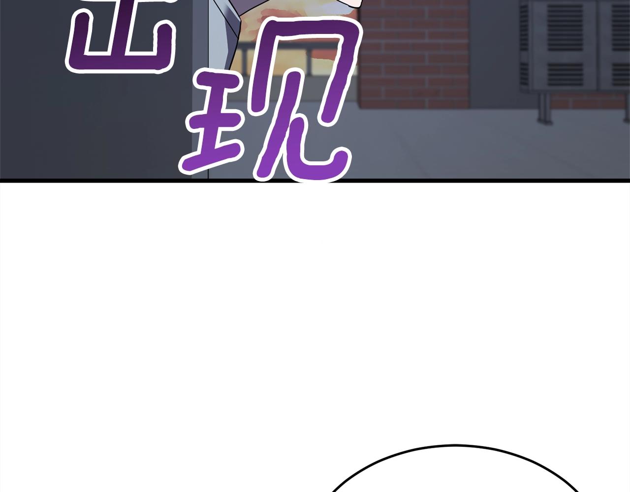 第21话 拳战！35