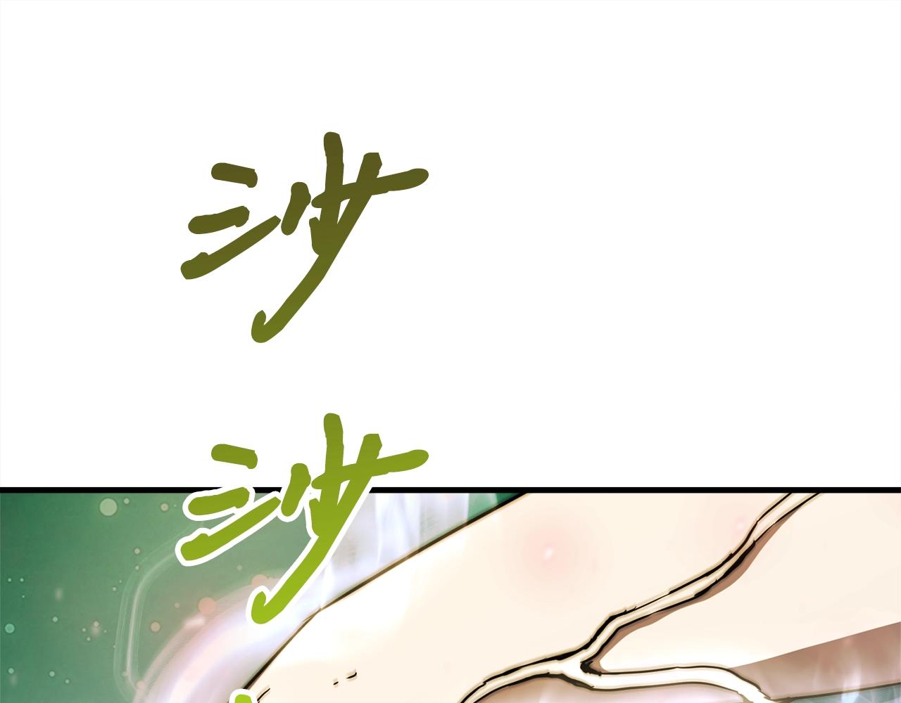 第21话 拳战！48