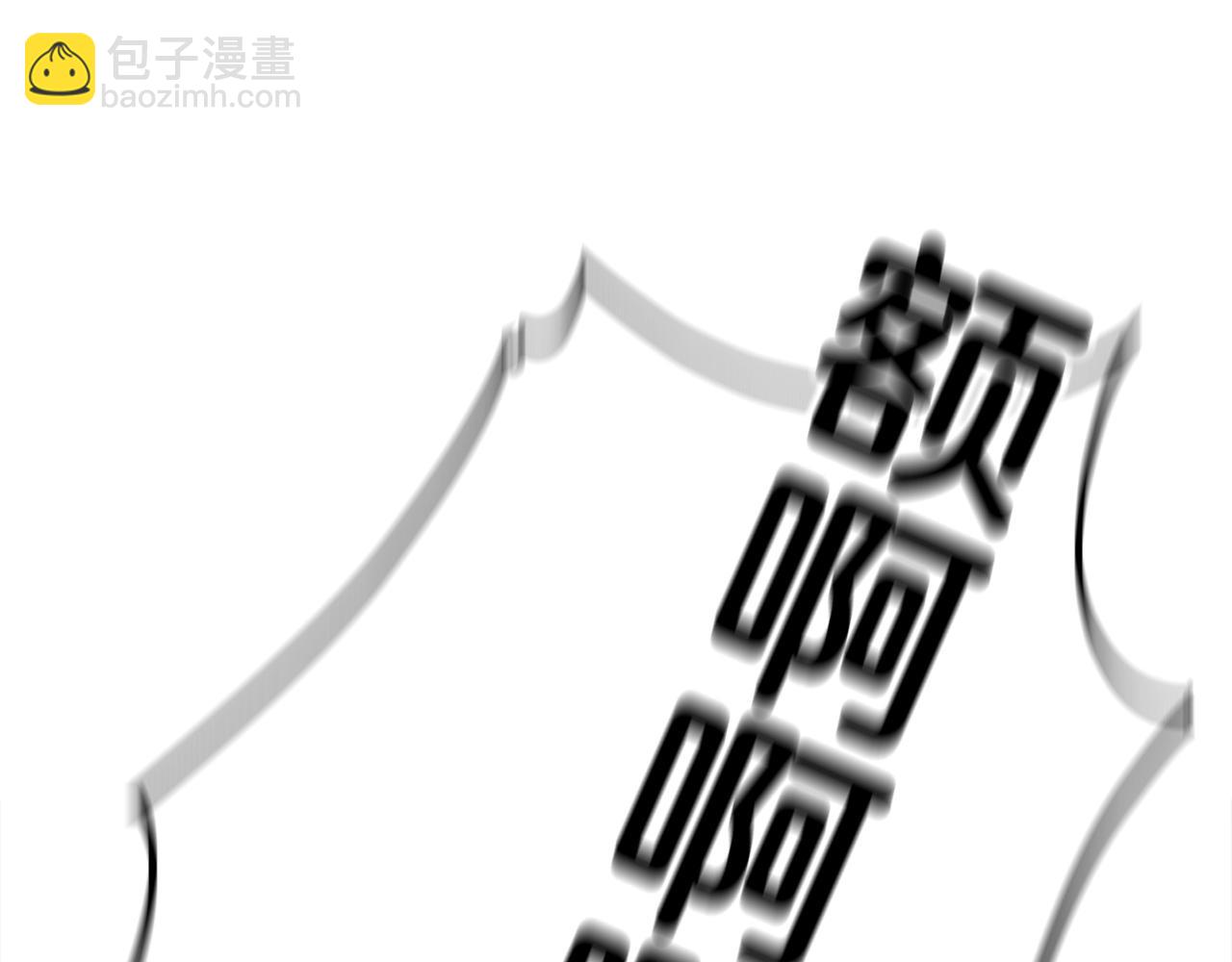第21话 拳战！54