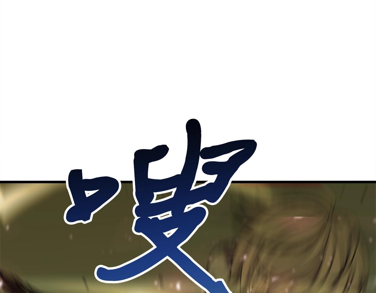 第21话 拳战！59