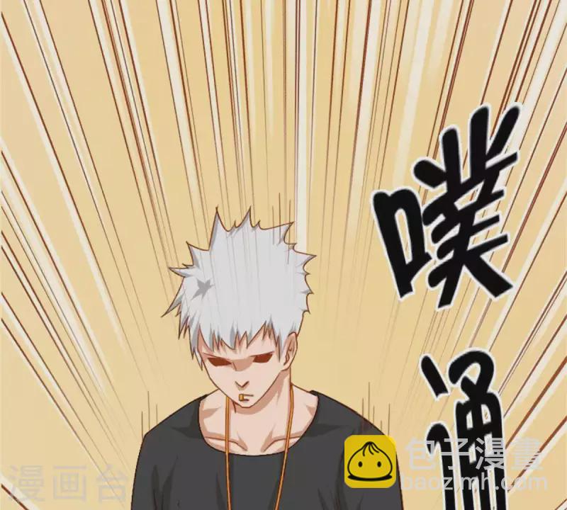第11话 贫王何齐穹！1