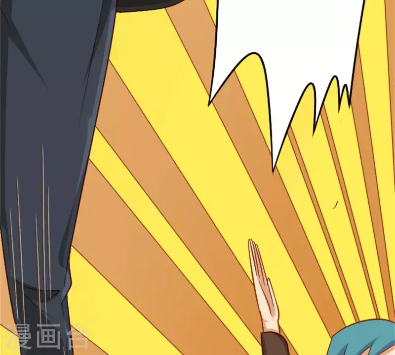 第11话 贫王何齐穹！11