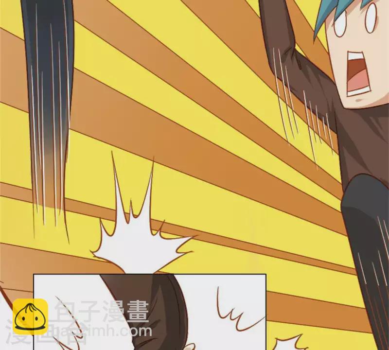 第11话 贫王何齐穹！12