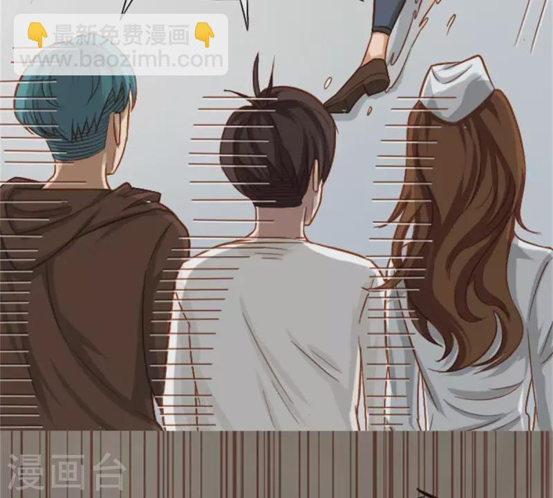 第11话 贫王何齐穹！15