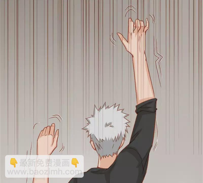 第11话 贫王何齐穹！17