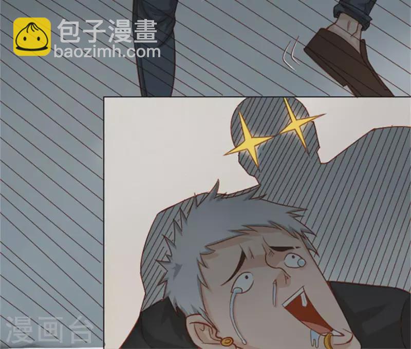 第11话 贫王何齐穹！19