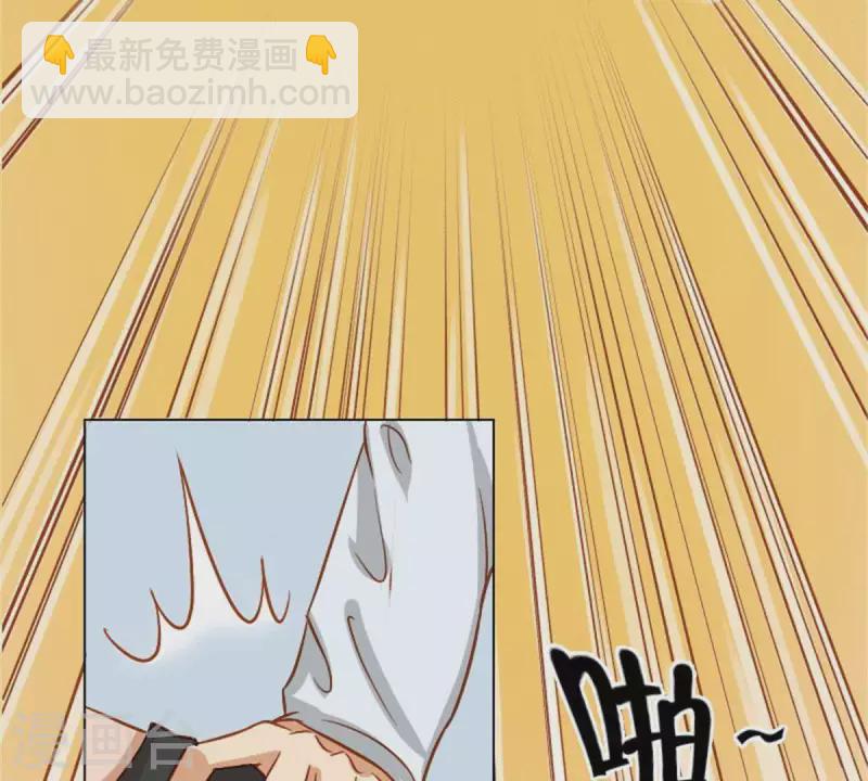 第11话 贫王何齐穹！3
