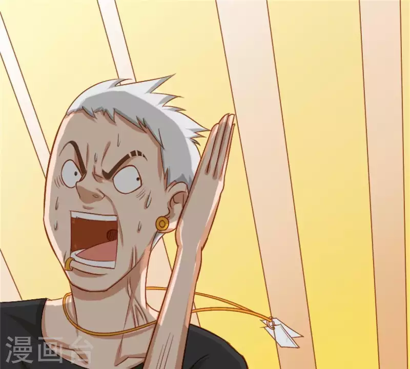 第11话 贫王何齐穹！9