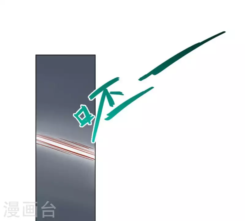 第20话 迟到总是不好的11