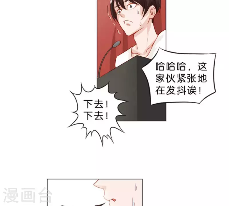 第24话 最后登场的才是主角1