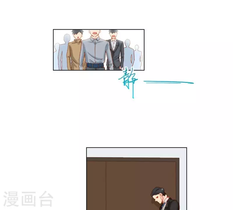 第24话 最后登场的才是主角12