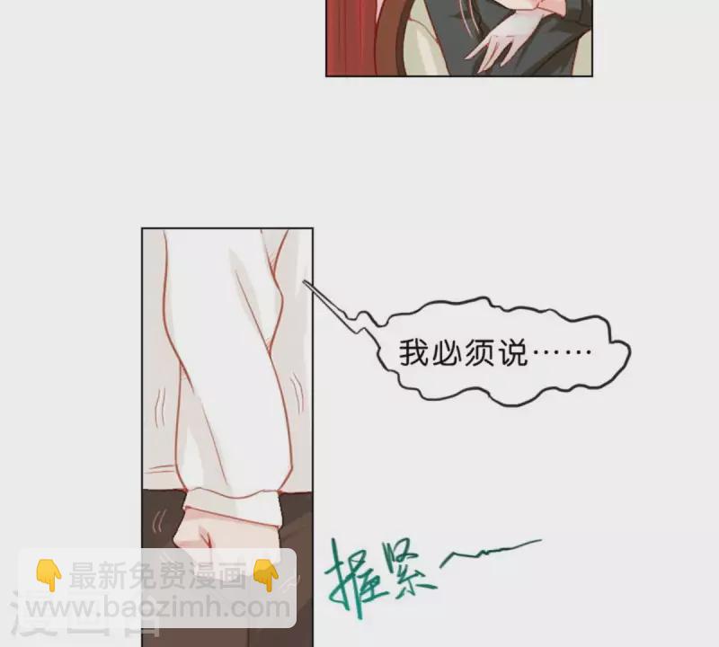 第24话 最后登场的才是主角3