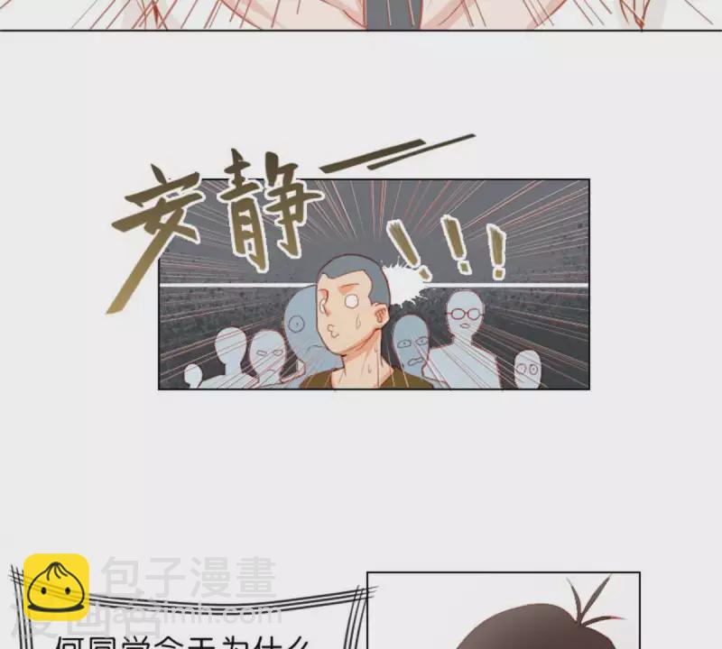 第24话 最后登场的才是主角7