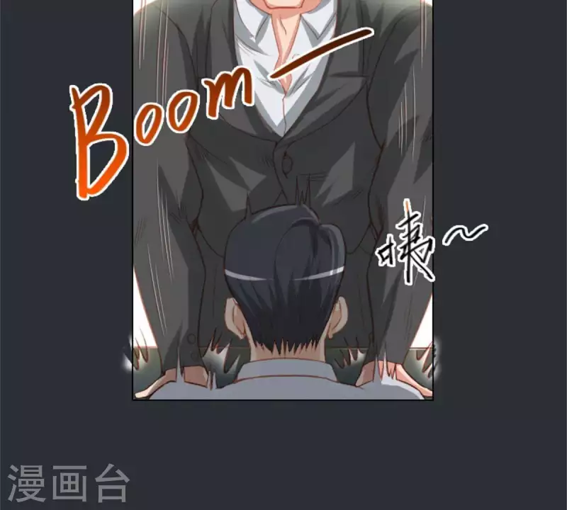 第25话 无间12
