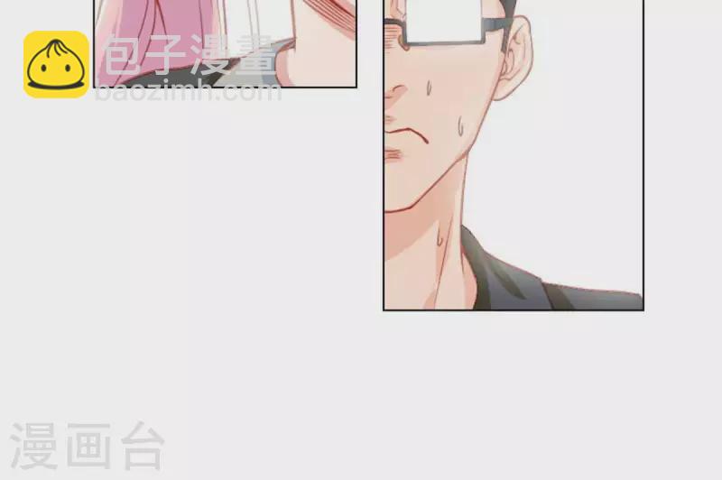 第25话 无间9