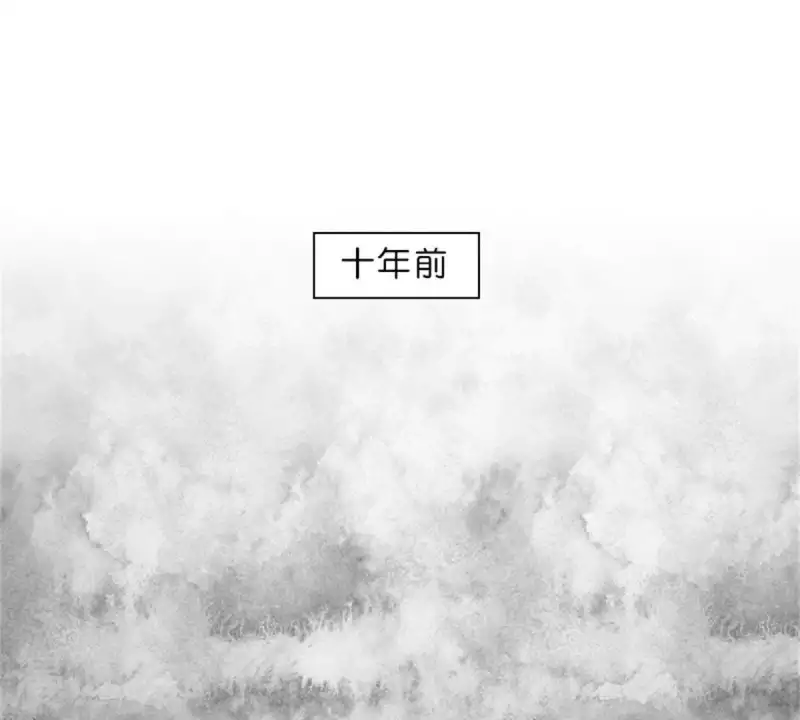 第26话 所谓的过去，每个人都有11