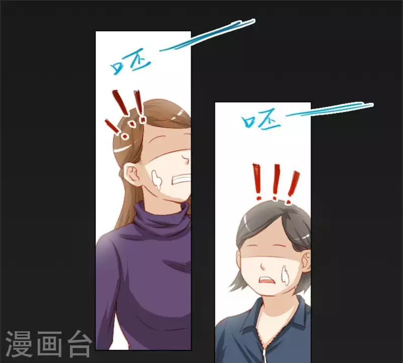 第26话 所谓的过去，每个人都有17