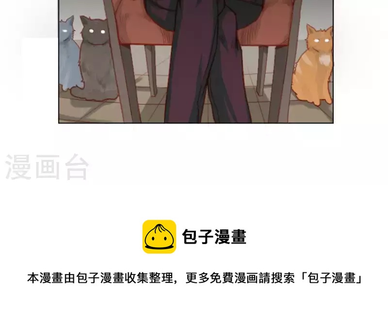 第27话 眼泪的价值22