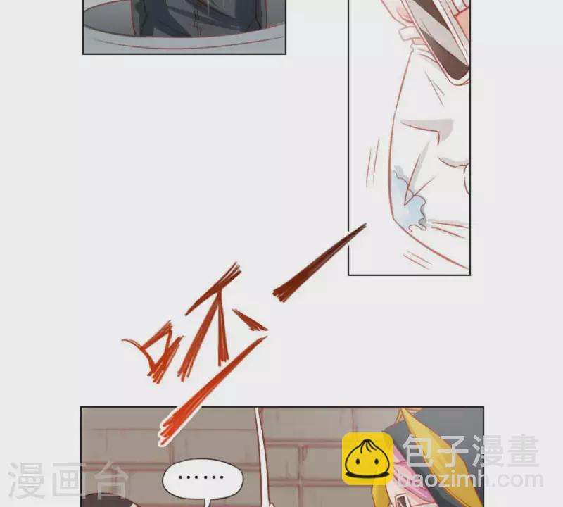 第28话 垃圾桶里不一定要装垃圾15