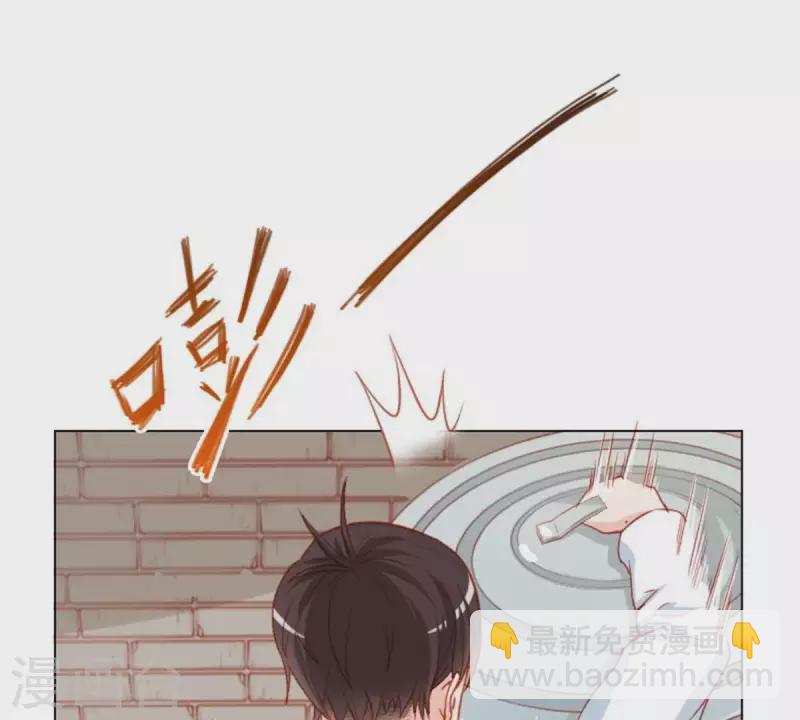 第28话 垃圾桶里不一定要装垃圾9