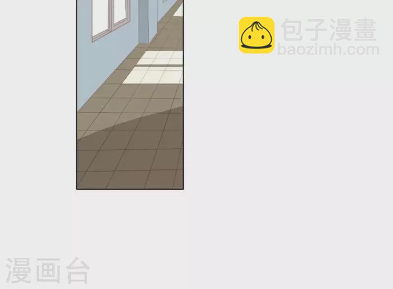 第30话 猪队友与猪队友10