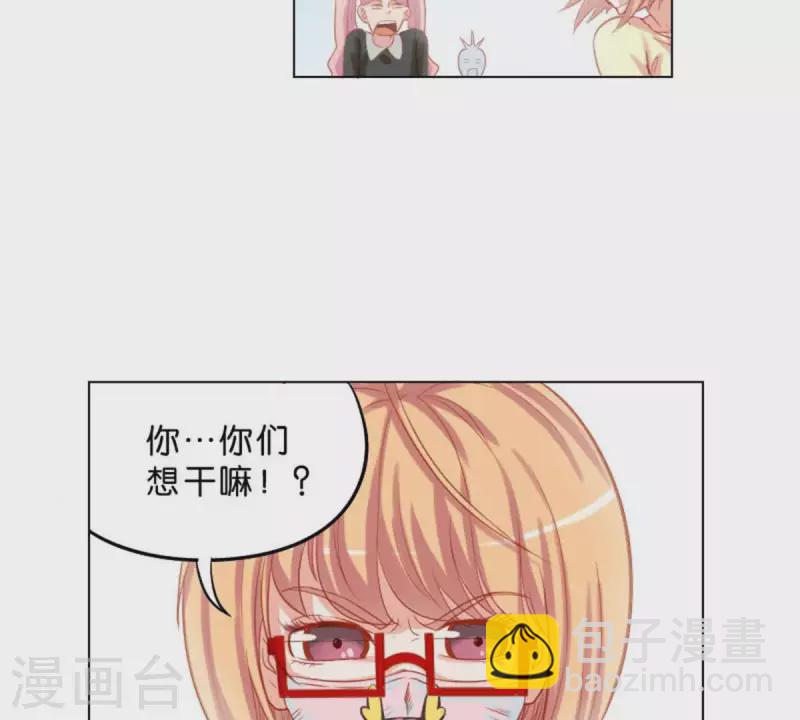 第31话 “真相”属于少数人16