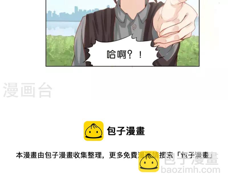 第31话 “真相”属于少数人23