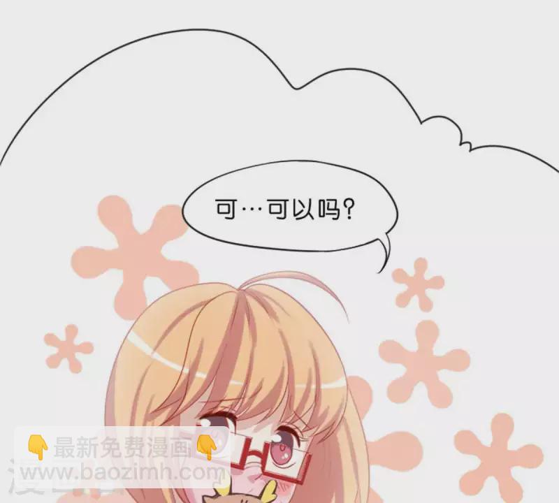 第31话 “真相”属于少数人6