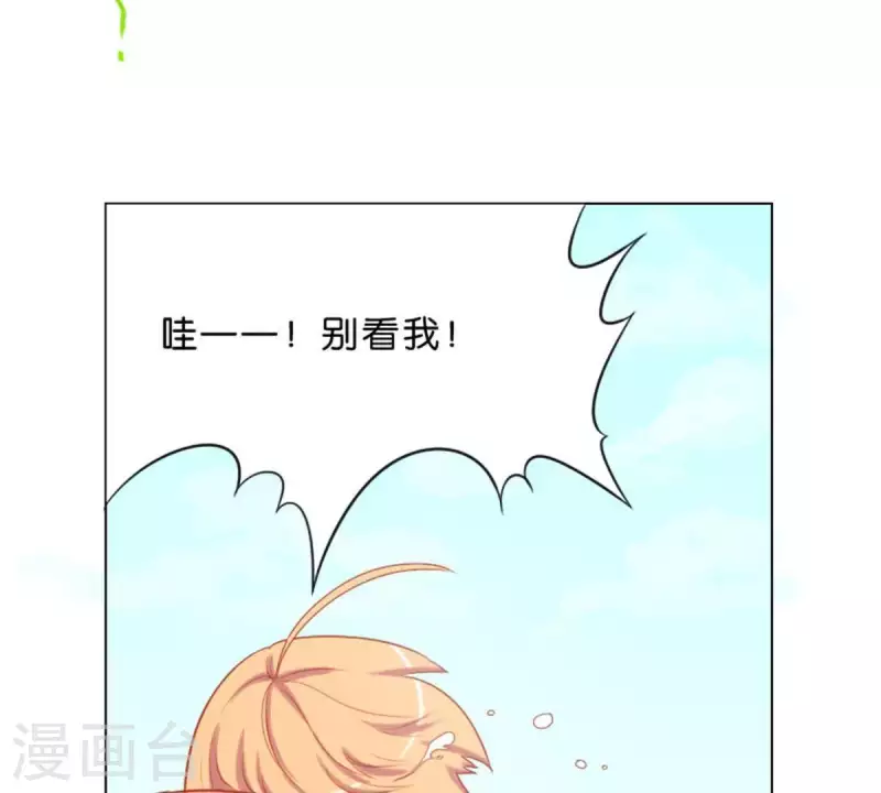 第32话 口罩下的记者10