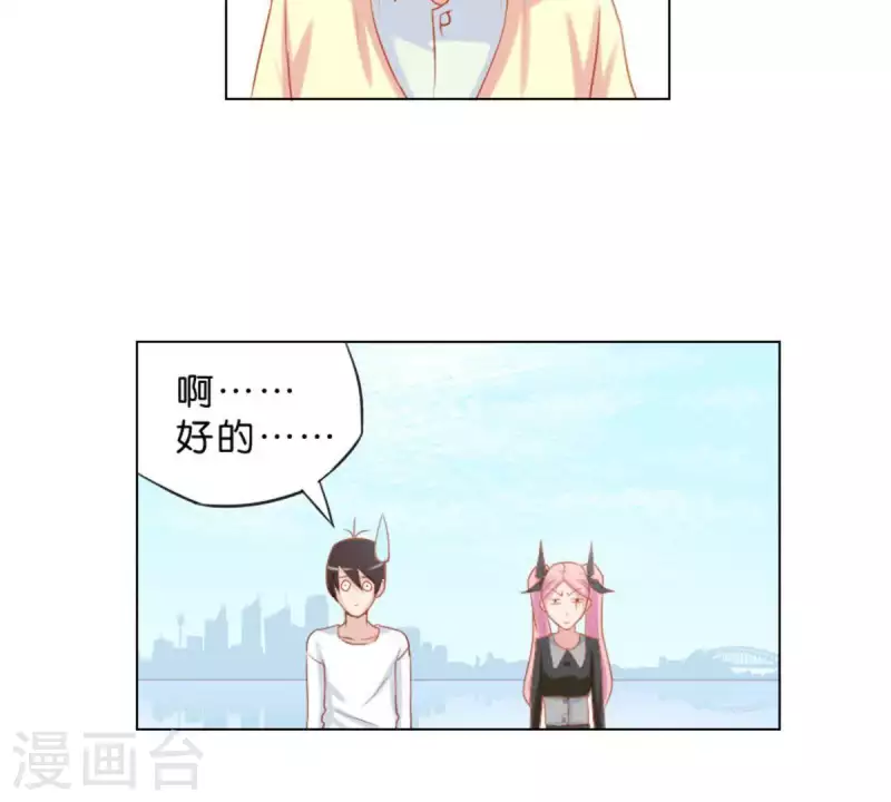 第32话 口罩下的记者14