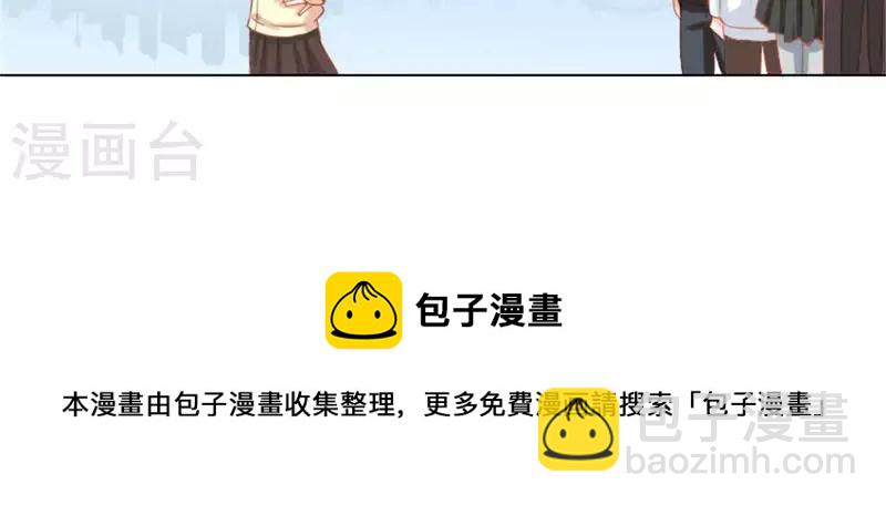 第32话 口罩下的记者20