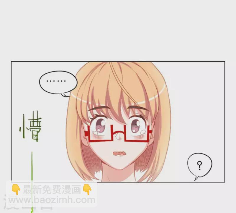 第32话 口罩下的记者9