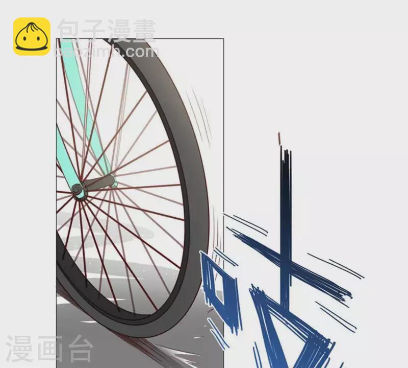 第33话 番外：单车之恋5