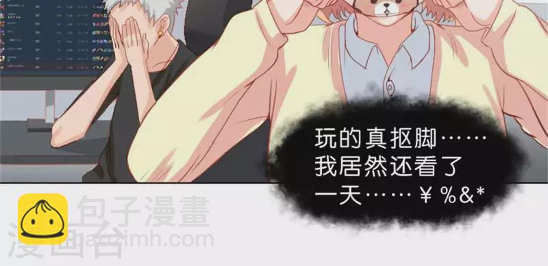 第35话 “真相”总是惊人的10