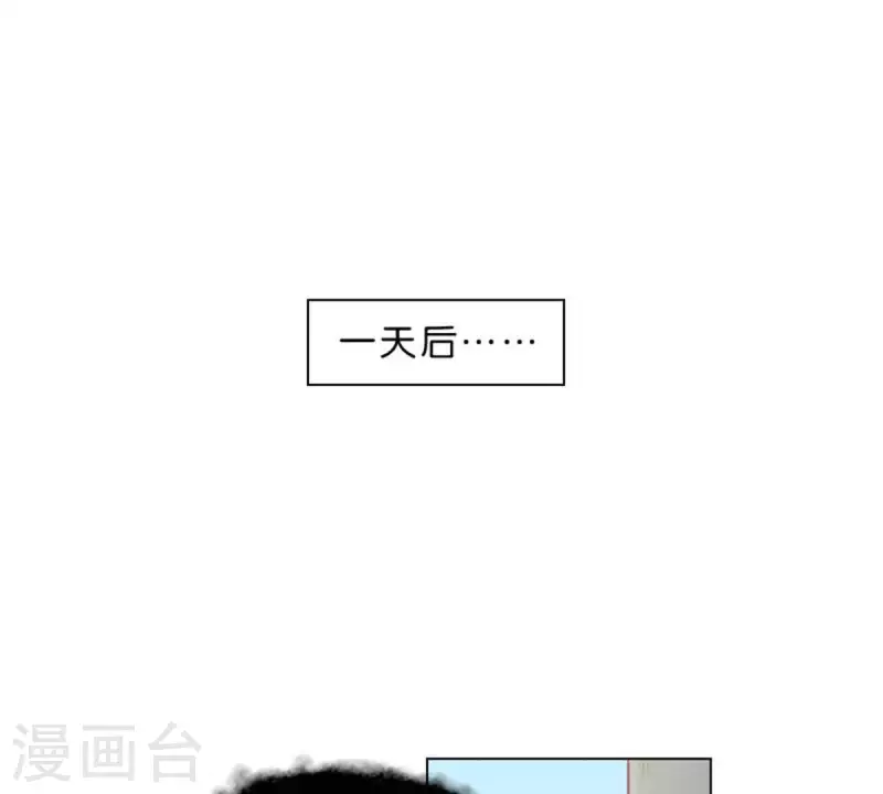 第35话 “真相”总是惊人的11