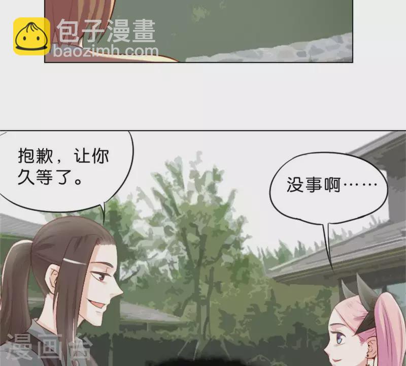 第35话 “真相”总是惊人的17