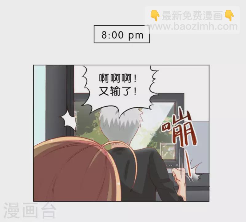 第35话 “真相”总是惊人的6
