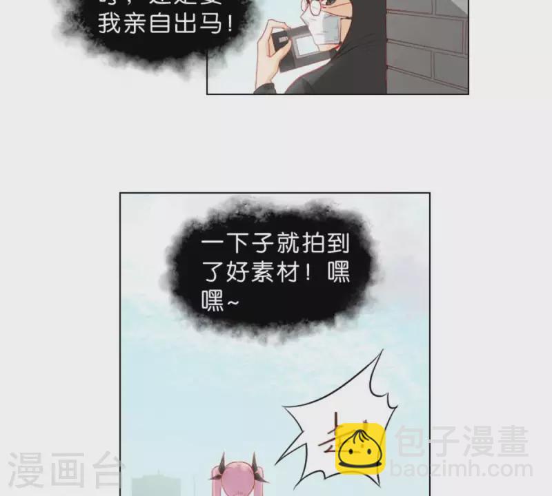 第37话 两个1