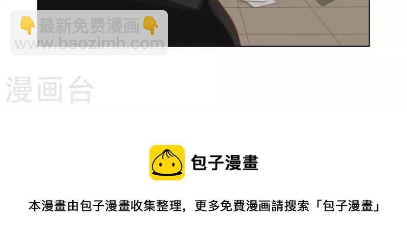 第37话 两个22