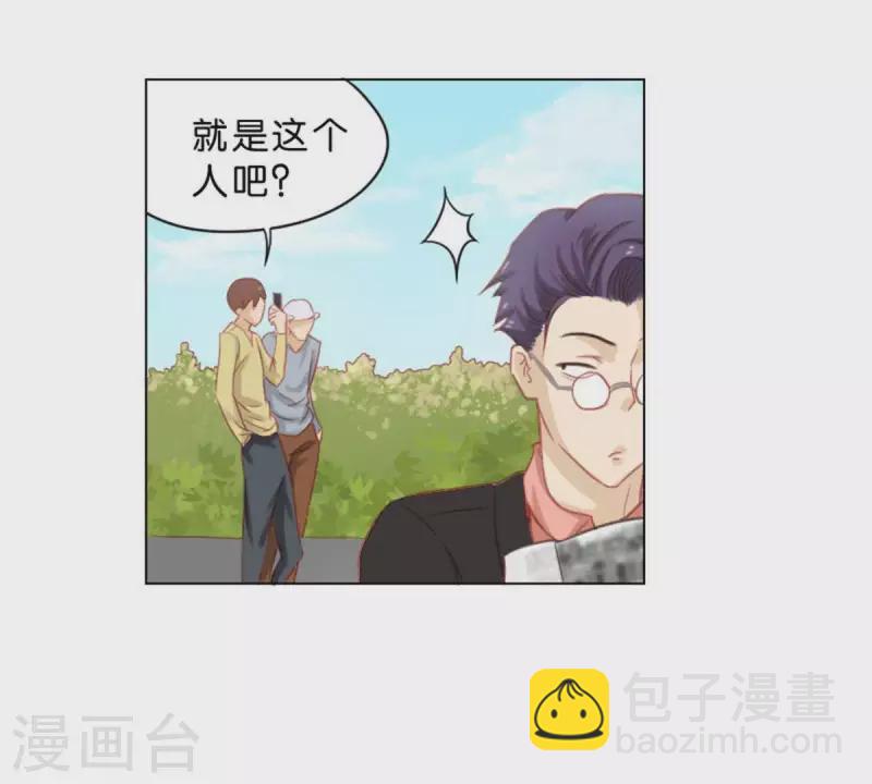 第37话 两个6