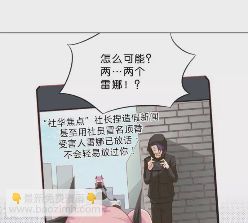 第37话 两个9