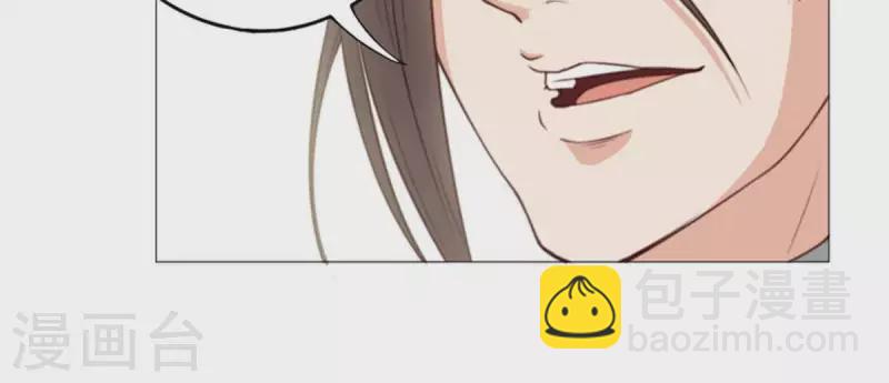 第55话 坑爹倒过来叫坑儿子11