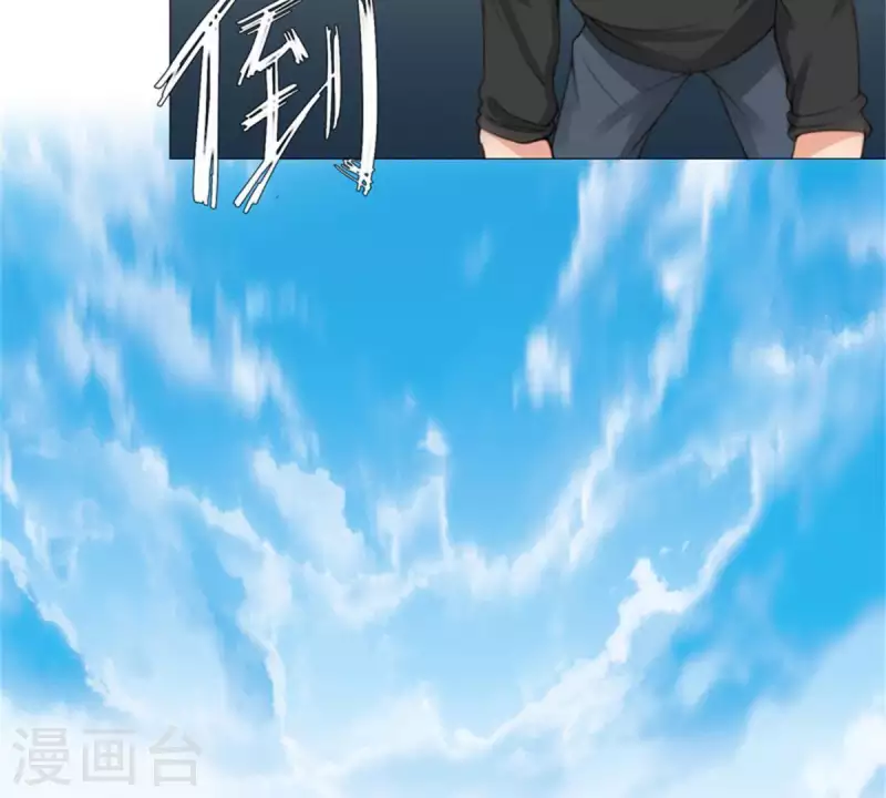 第55话 坑爹倒过来叫坑儿子21