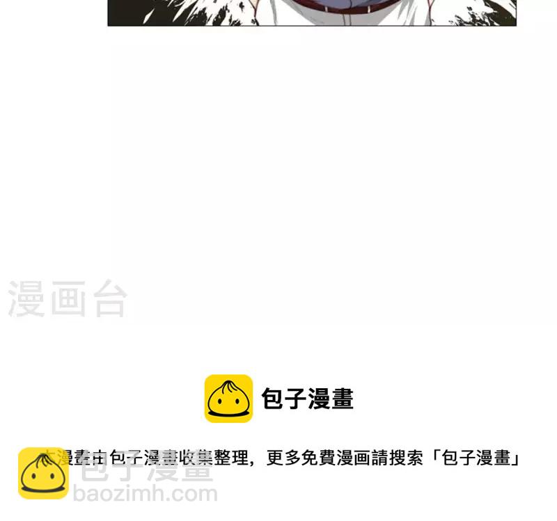第55话 坑爹倒过来叫坑儿子25