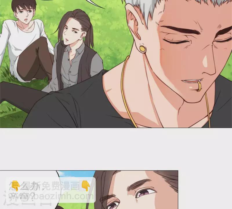 第55话 坑爹倒过来叫坑儿子9