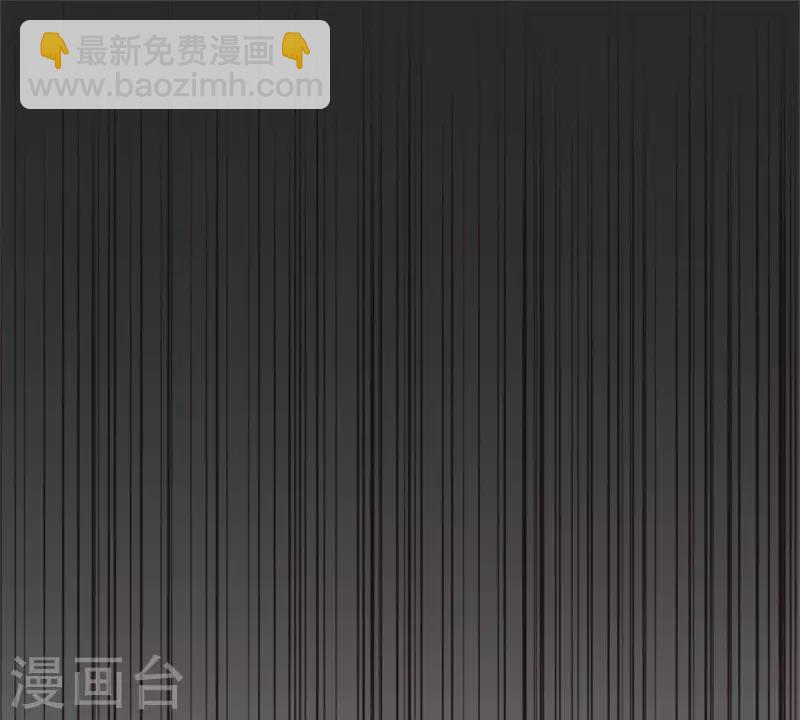 第56话 羊入虎口13