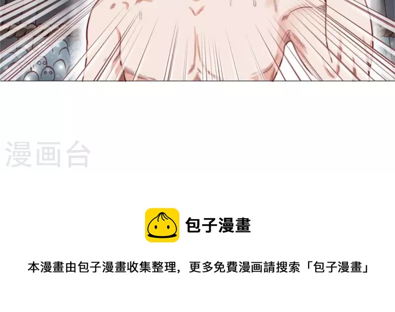 第58话 逞强过头也是傲娇23