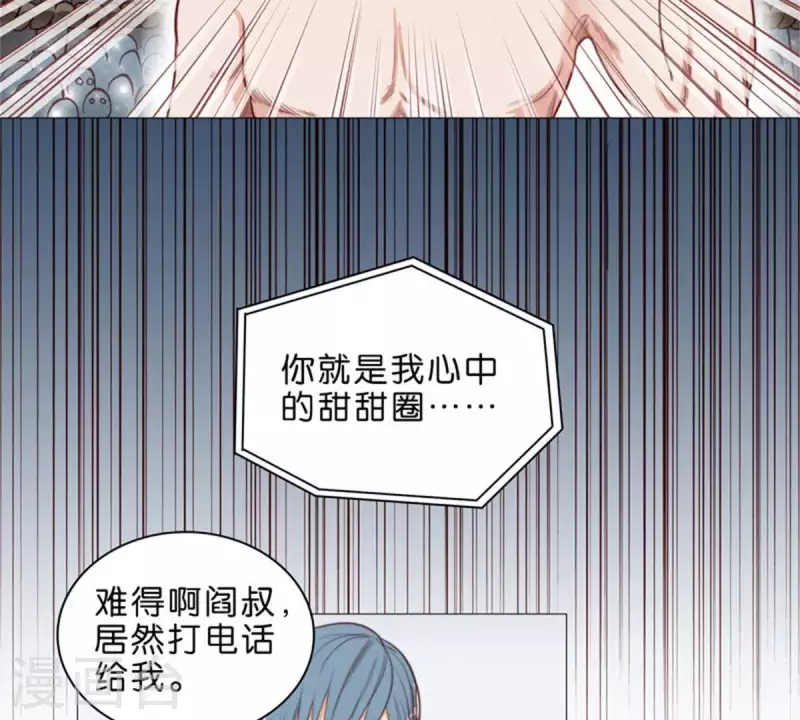 第59话 要钱不要命17