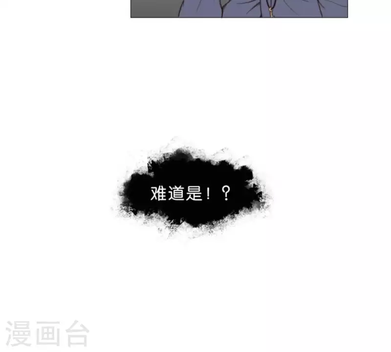 第59话 要钱不要命20