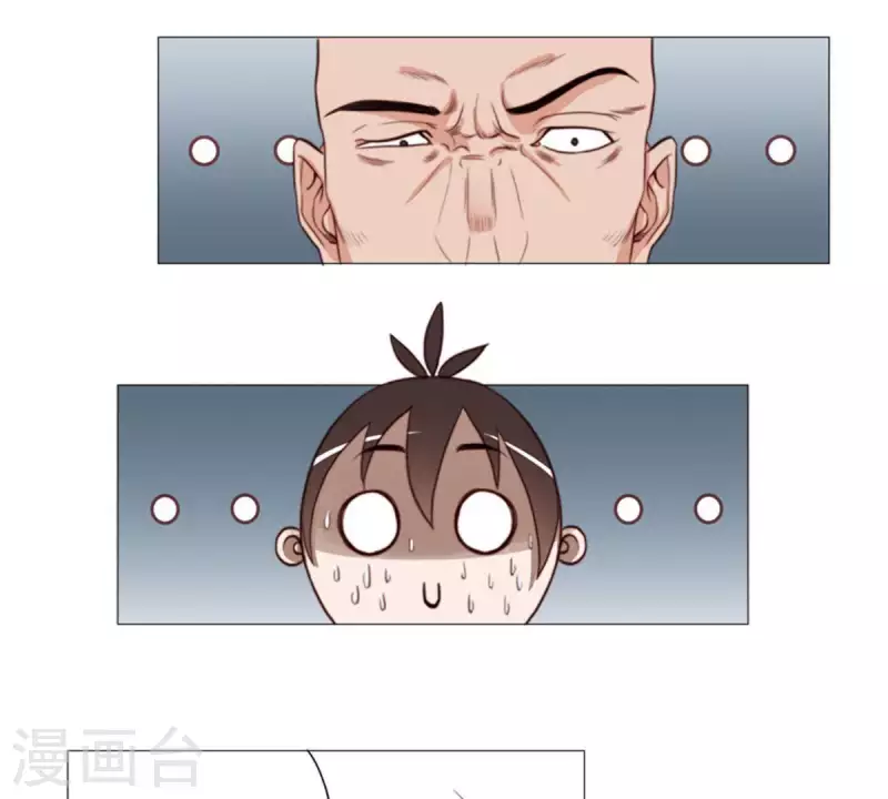 第59话 要钱不要命8